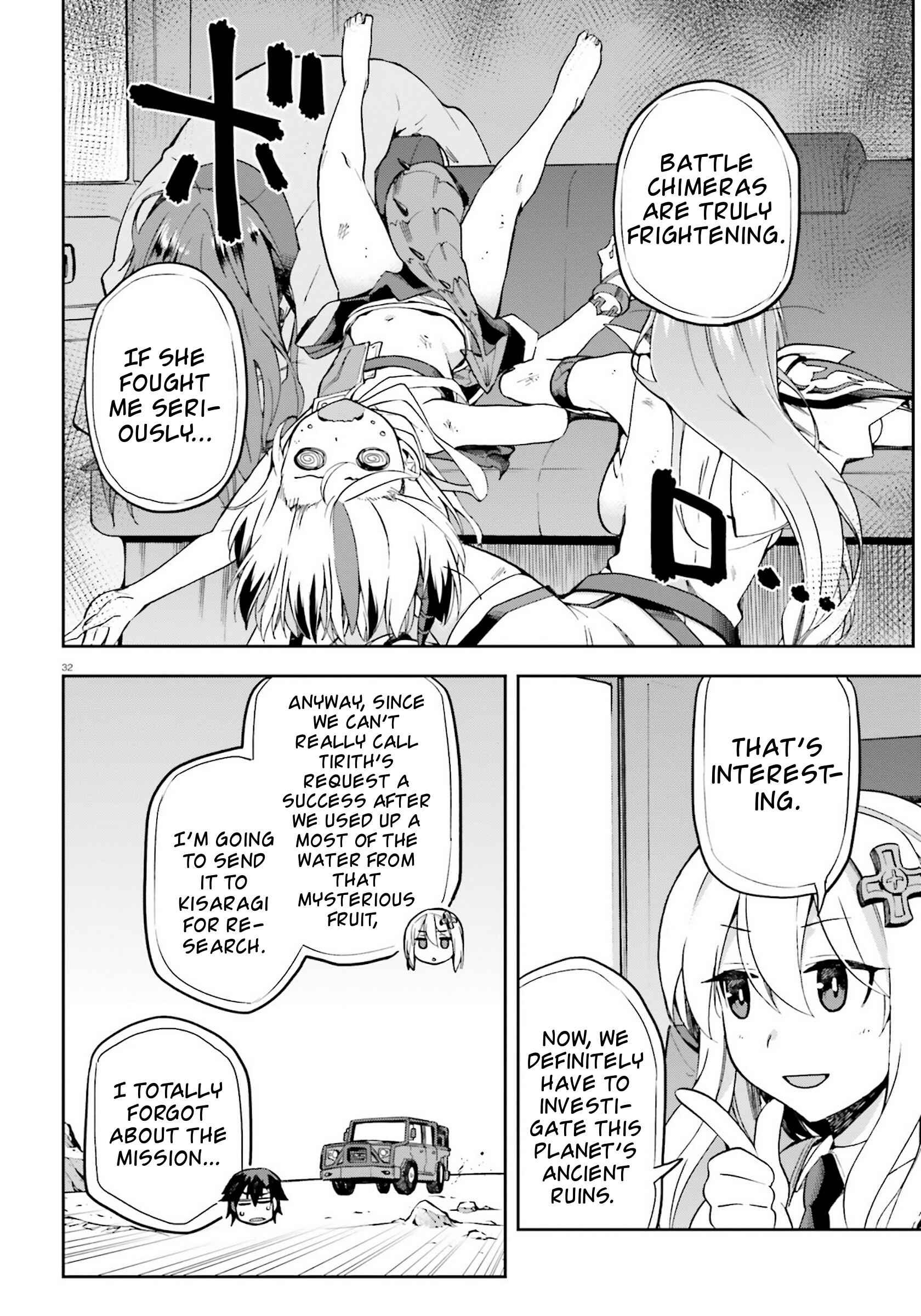 Sentouin, Hakenshimasu! Chapter 23 page 30