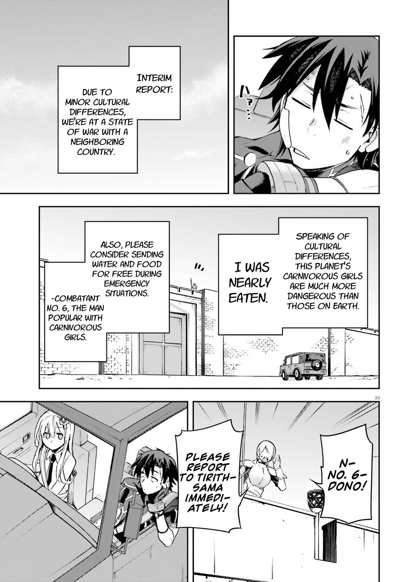 Sentouin, Hakenshimasu! Chapter 23 page 31