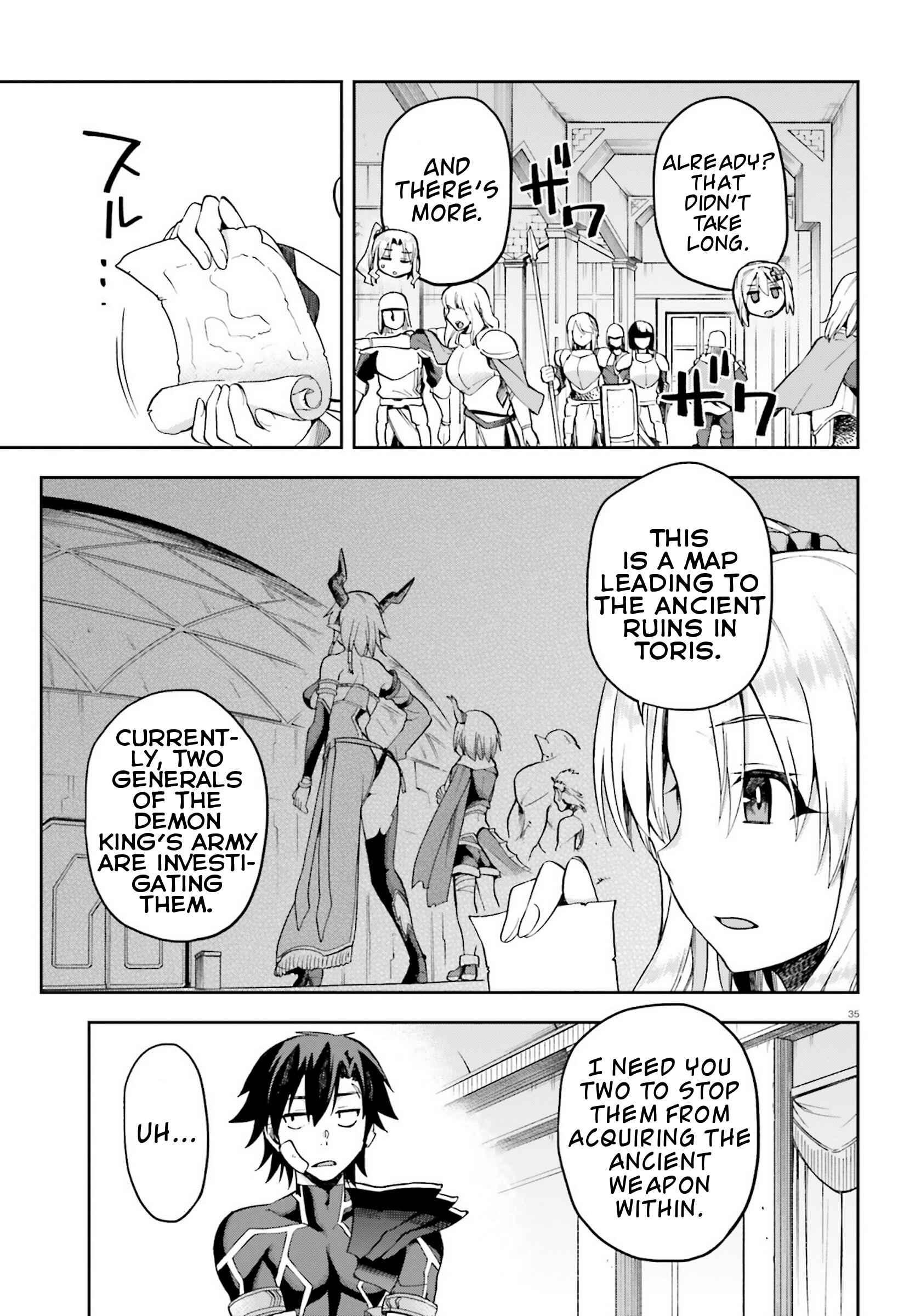 Sentouin, Hakenshimasu! Chapter 23 page 33