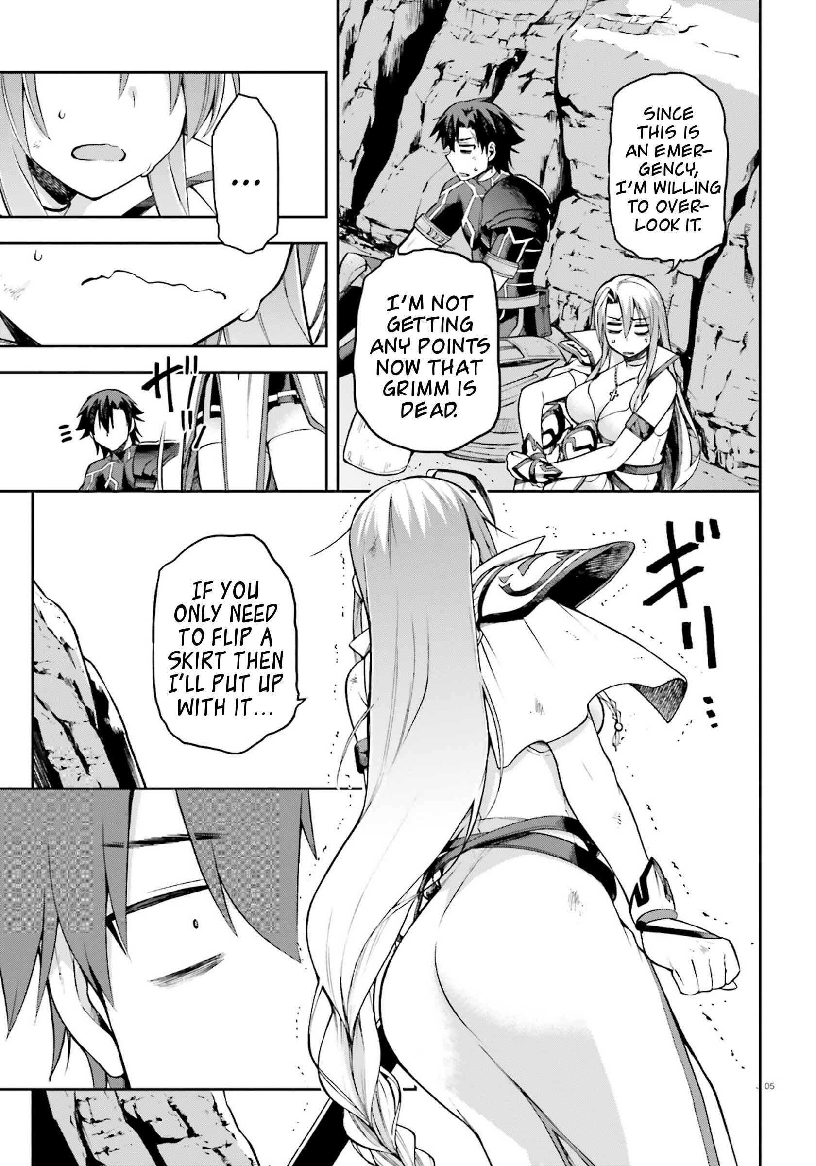 Sentouin, Hakenshimasu! Chapter 23 page 4