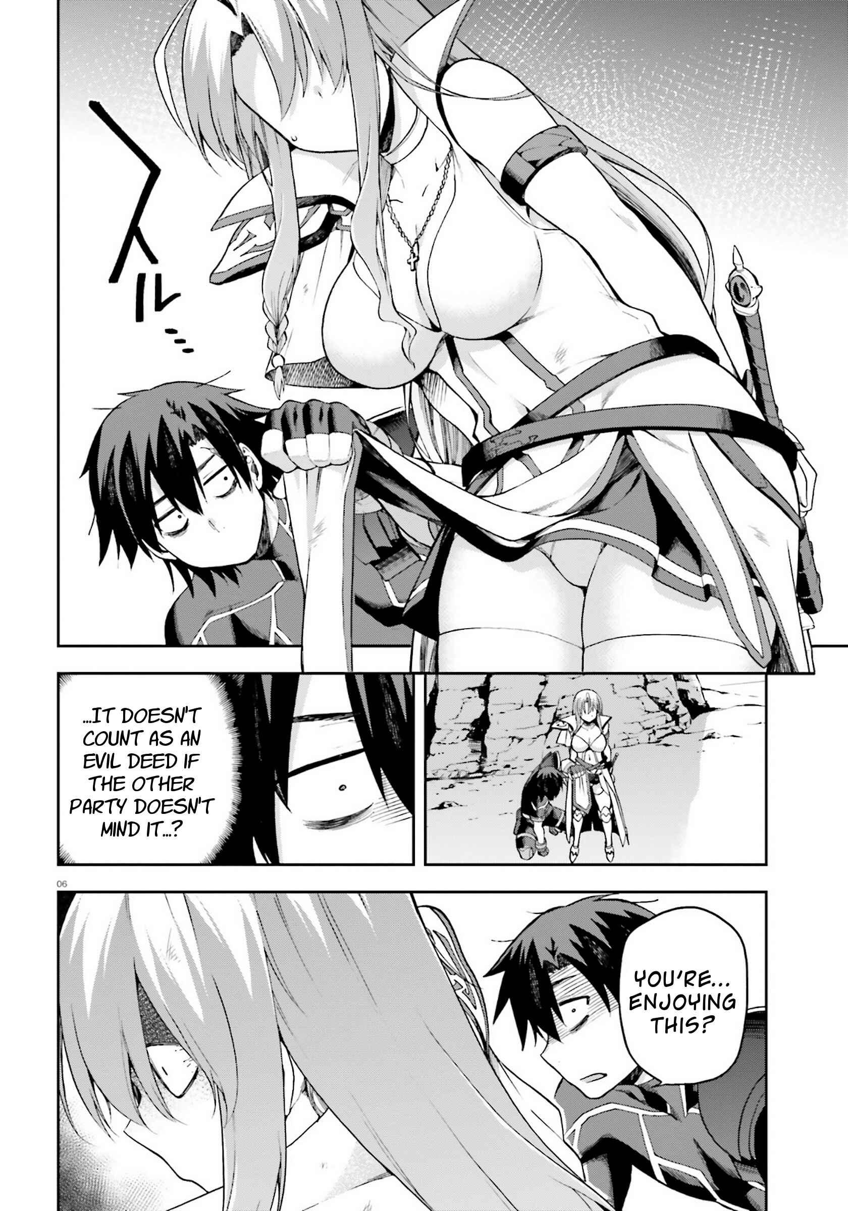Sentouin, Hakenshimasu! Chapter 23 page 5