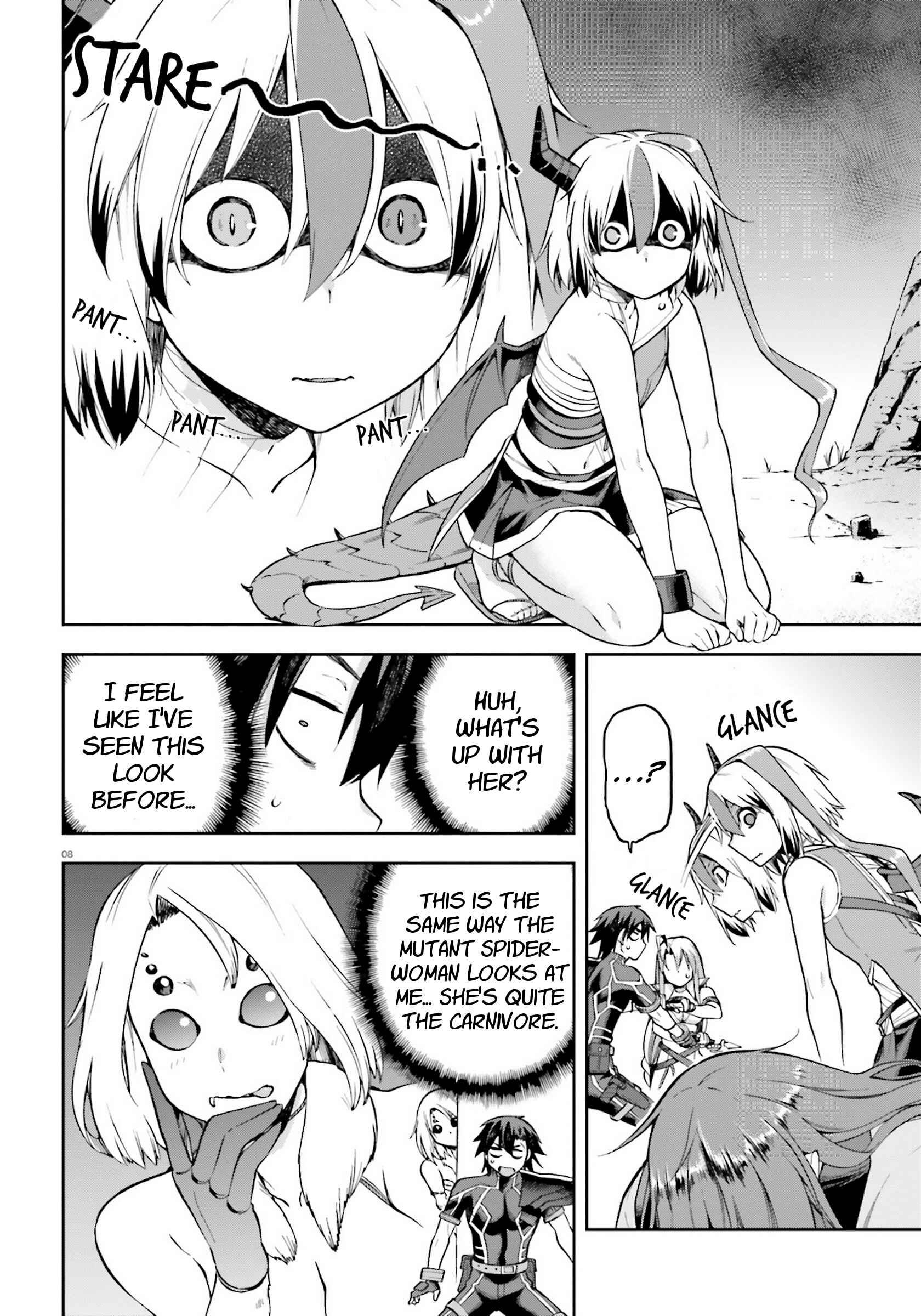 Sentouin, Hakenshimasu! Chapter 23 page 7