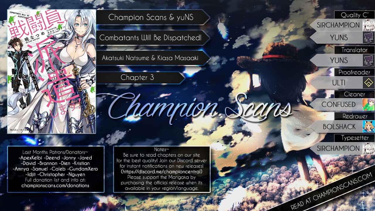 Sentouin, Hakenshimasu! Chapter 3 page 0