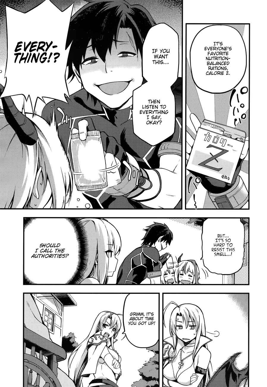 Sentouin, Hakenshimasu! Chapter 3 page 9