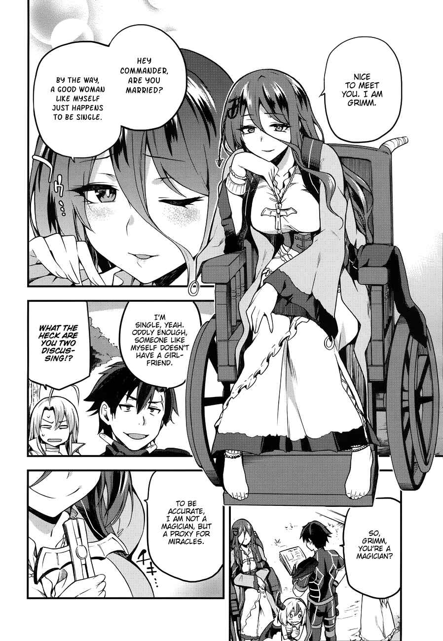 Sentouin, Hakenshimasu! Chapter 3 page 10