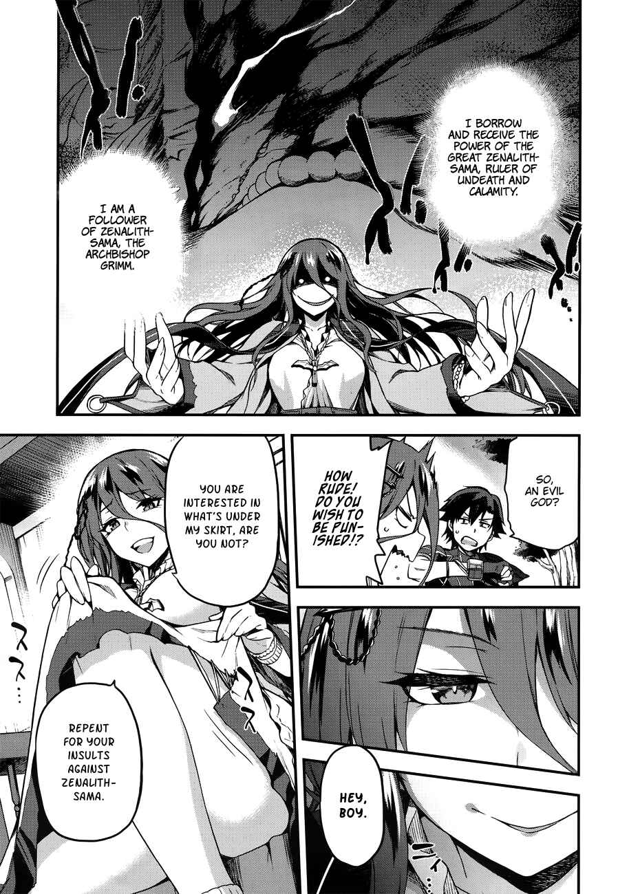 Sentouin, Hakenshimasu! Chapter 3 page 11