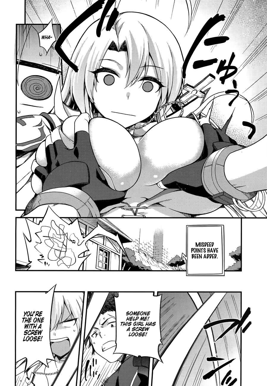 Sentouin, Hakenshimasu! Chapter 3 page 16