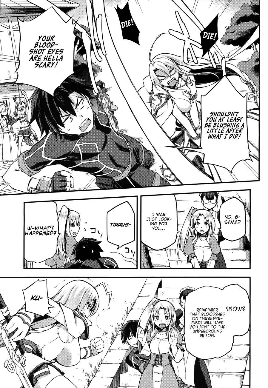 Sentouin, Hakenshimasu! Chapter 3 page 17