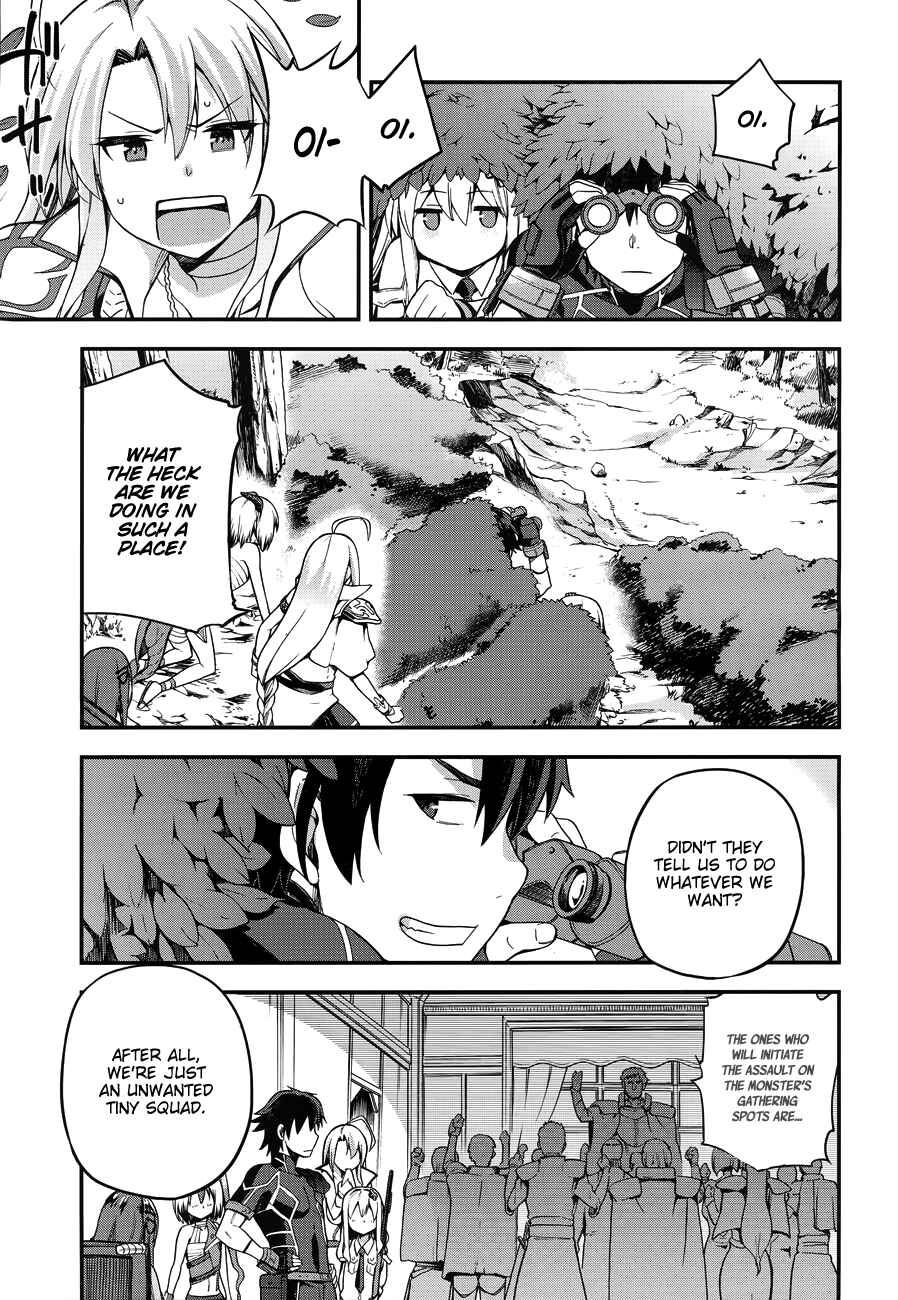 Sentouin, Hakenshimasu! Chapter 3 page 21
