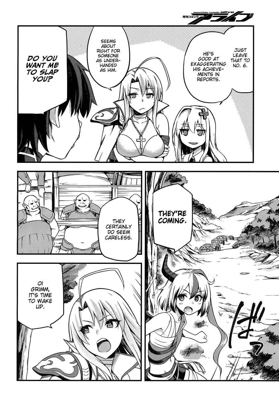 Sentouin, Hakenshimasu! Chapter 3 page 24
