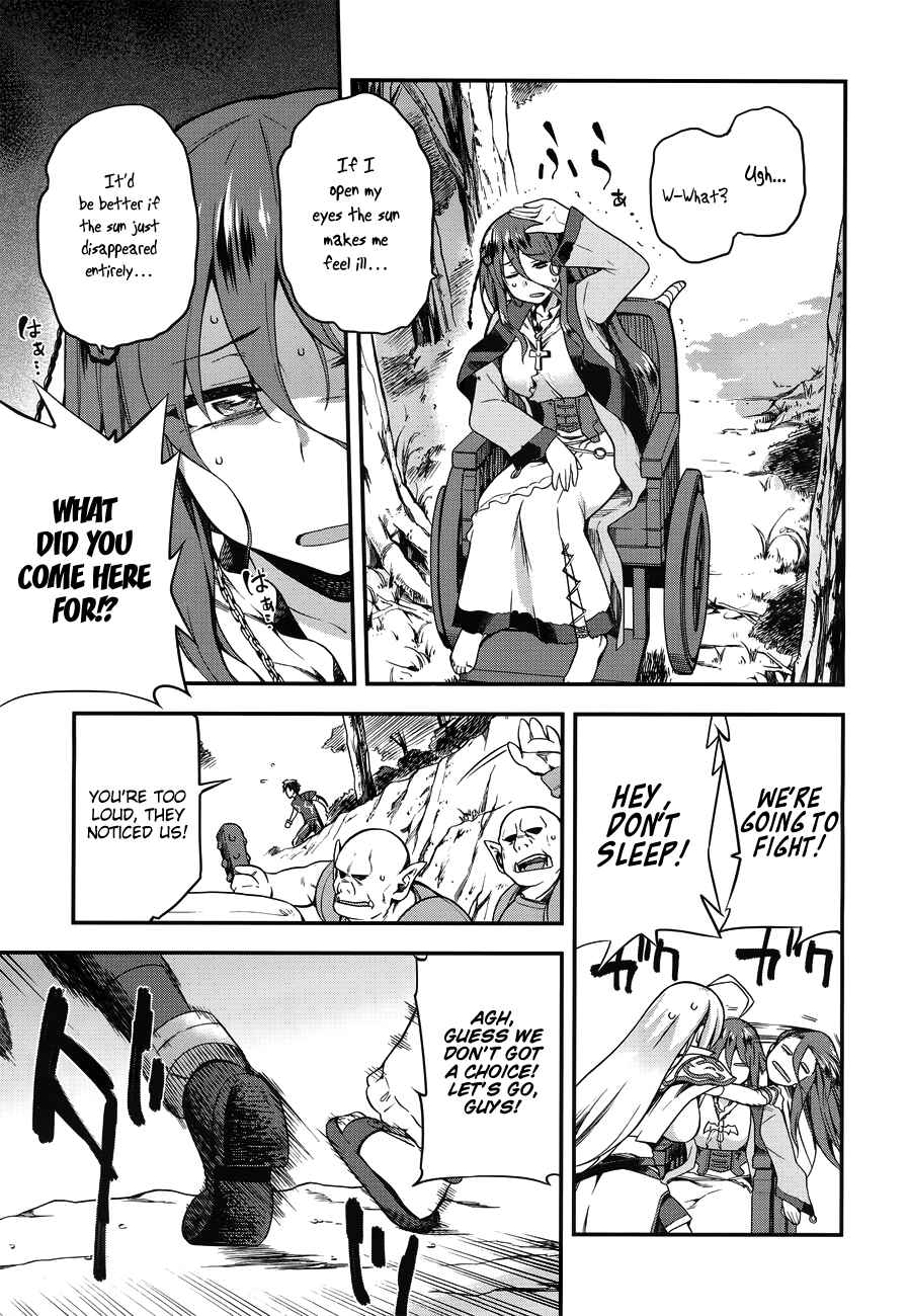 Sentouin, Hakenshimasu! Chapter 3 page 25