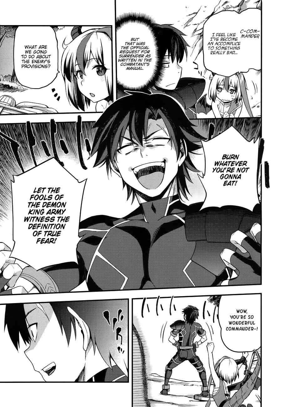 Sentouin, Hakenshimasu! Chapter 3 page 27