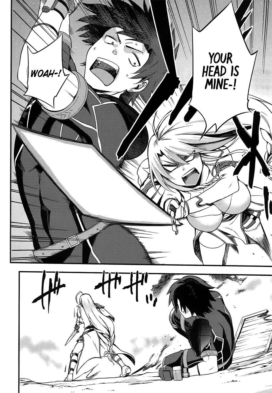 Sentouin, Hakenshimasu! Chapter 3 page 28