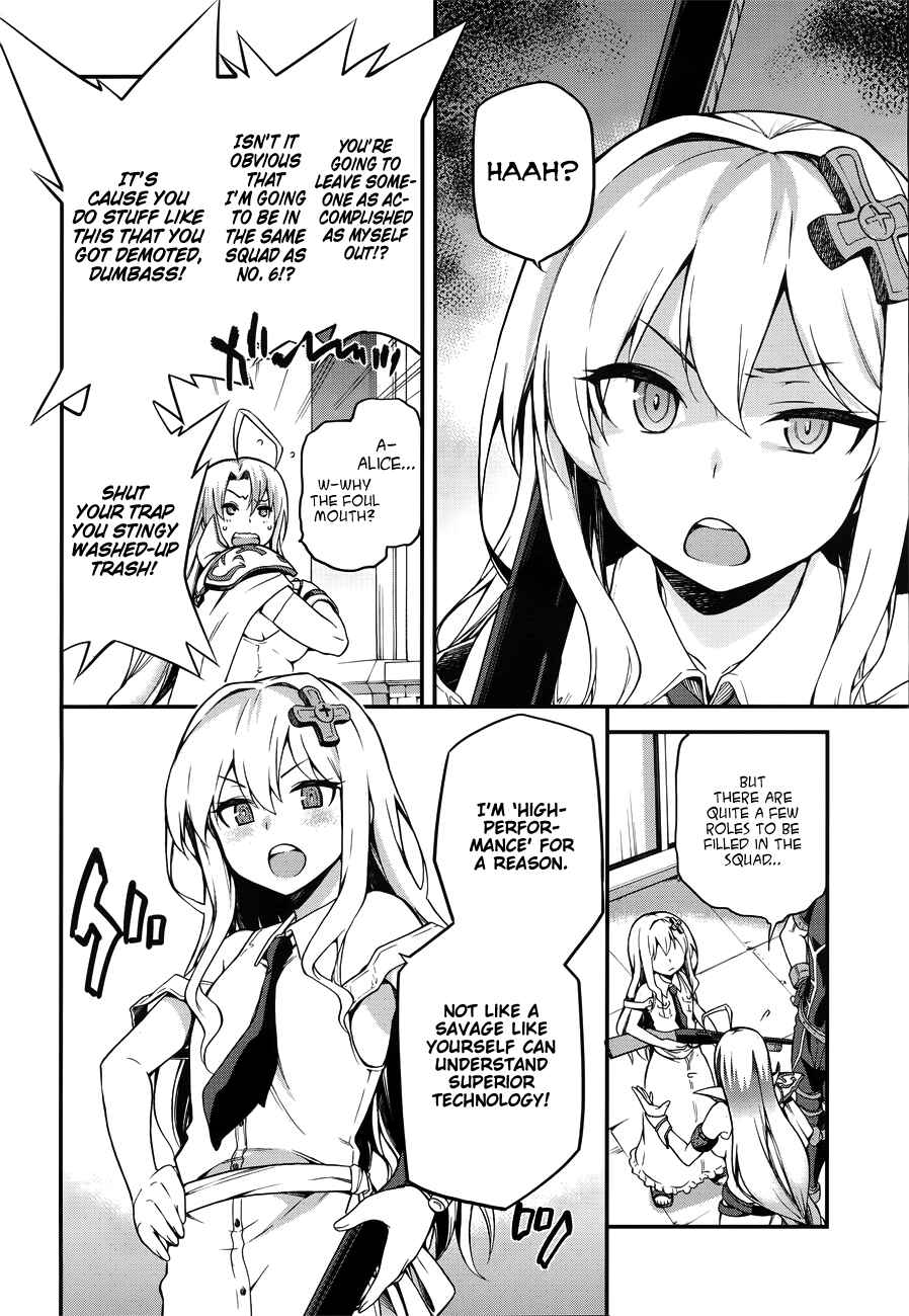 Sentouin, Hakenshimasu! Chapter 3 page 2