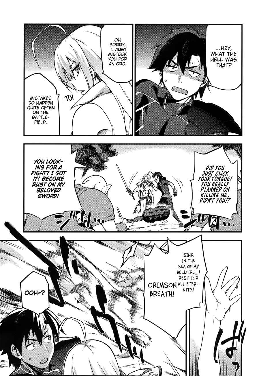 Sentouin, Hakenshimasu! Chapter 3 page 29