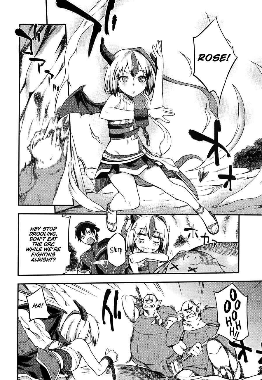 Sentouin, Hakenshimasu! Chapter 3 page 30