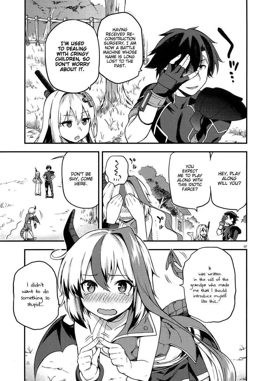 Sentouin, Hakenshimasu! Chapter 3 page 7