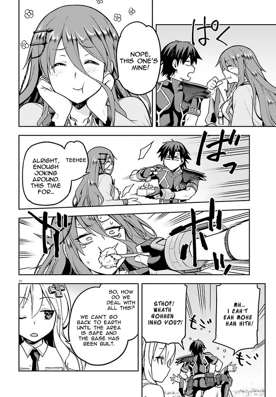 Sentouin, Hakenshimasu! Chapter 39 page 9
