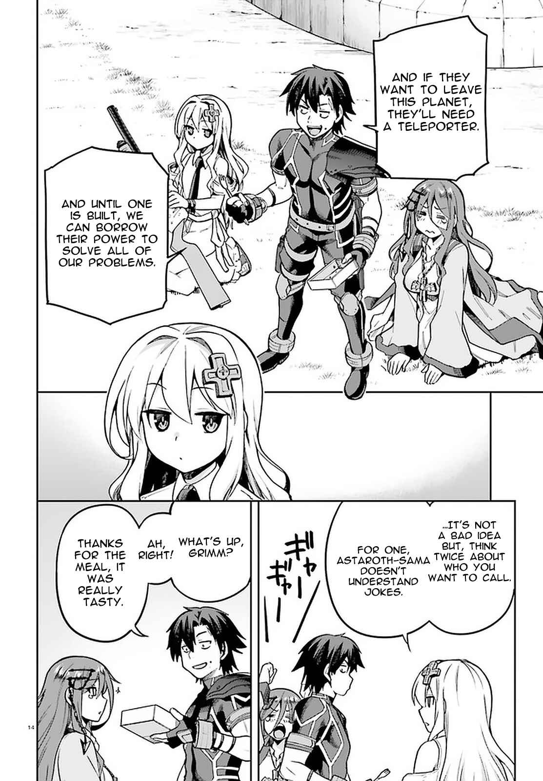 Sentouin, Hakenshimasu! Chapter 39 page 11