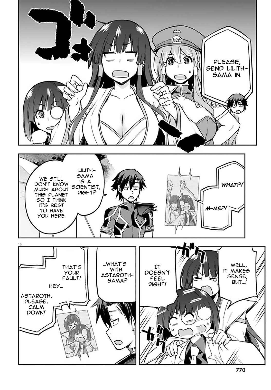 Sentouin, Hakenshimasu! Chapter 39 page 13