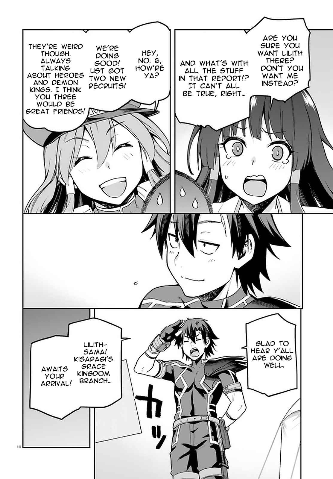 Sentouin, Hakenshimasu! Chapter 39 page 15
