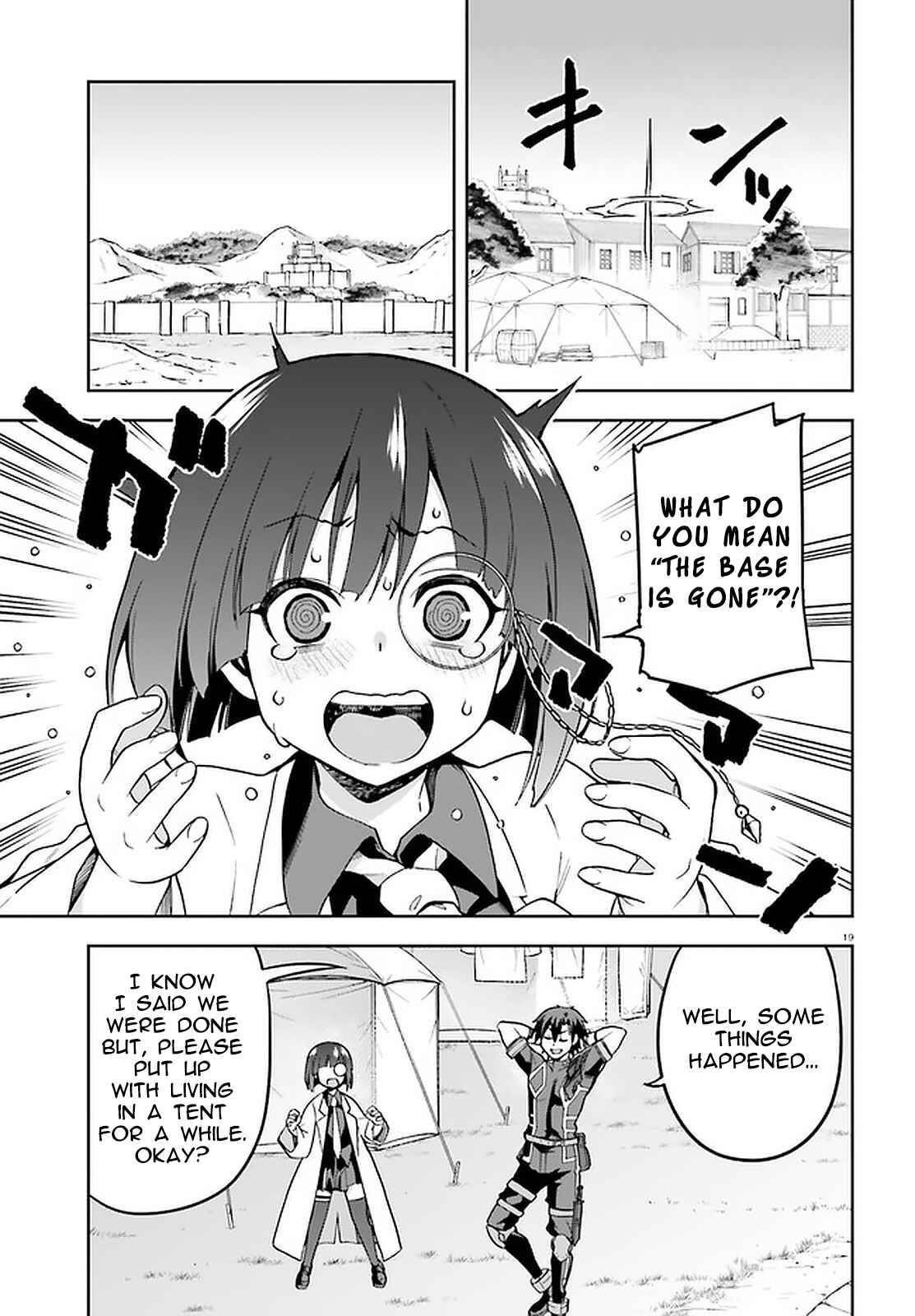 Sentouin, Hakenshimasu! Chapter 39 page 16