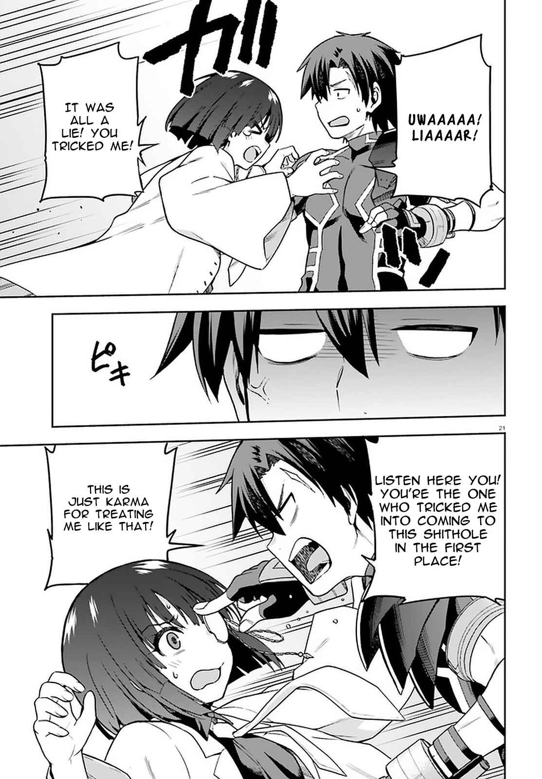 Sentouin, Hakenshimasu! Chapter 39 page 18
