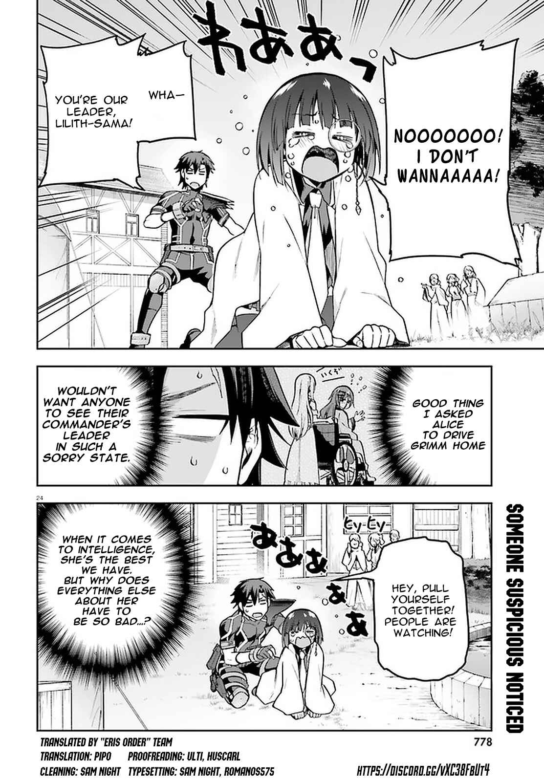Sentouin, Hakenshimasu! Chapter 39 page 21