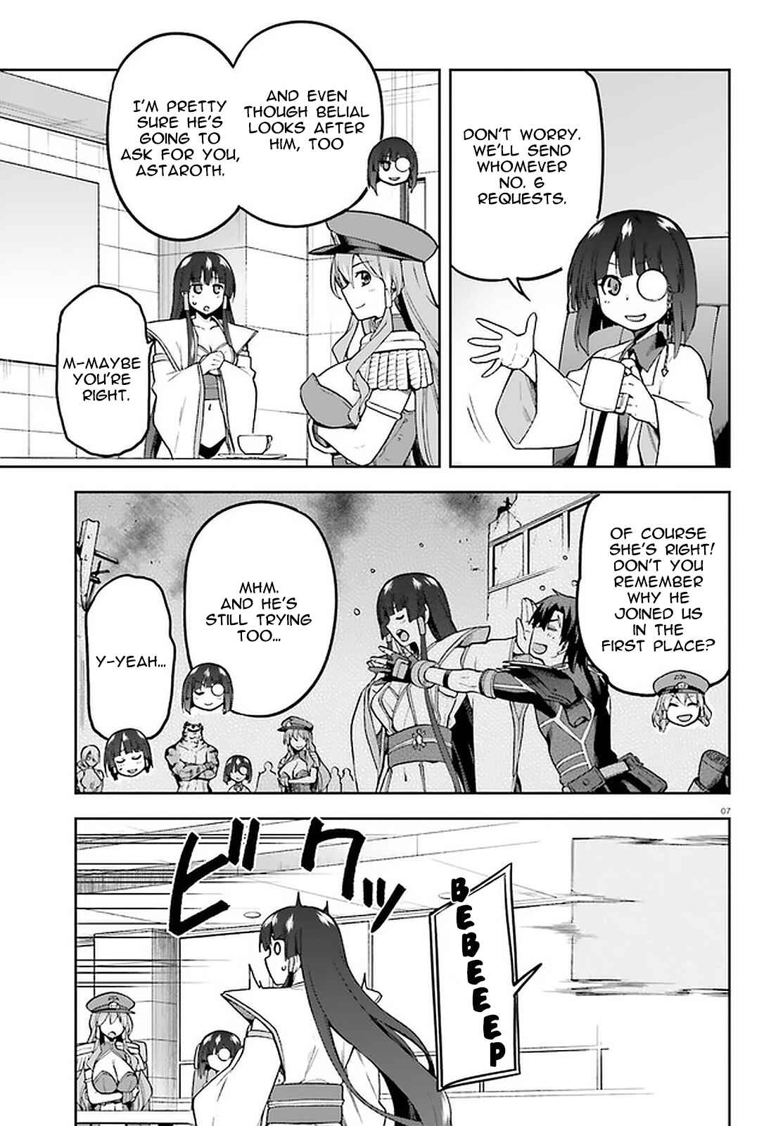 Sentouin, Hakenshimasu! Chapter 39 page 4