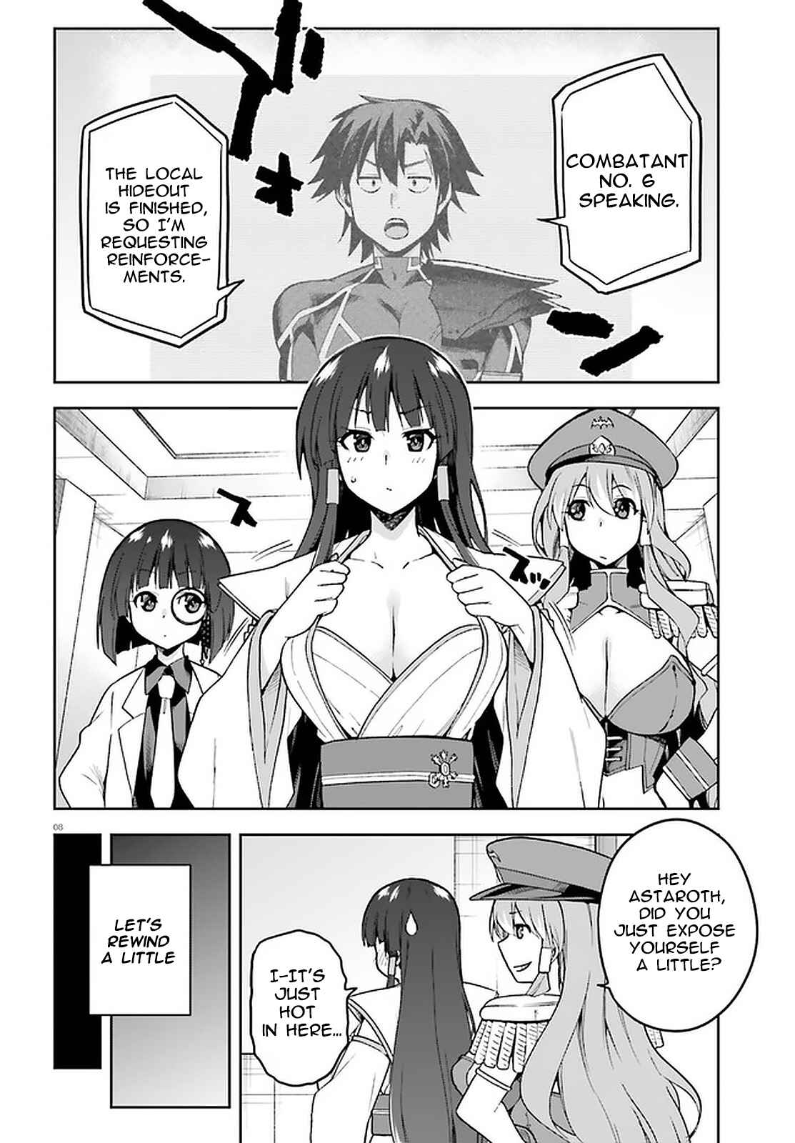 Sentouin, Hakenshimasu! Chapter 39 page 5