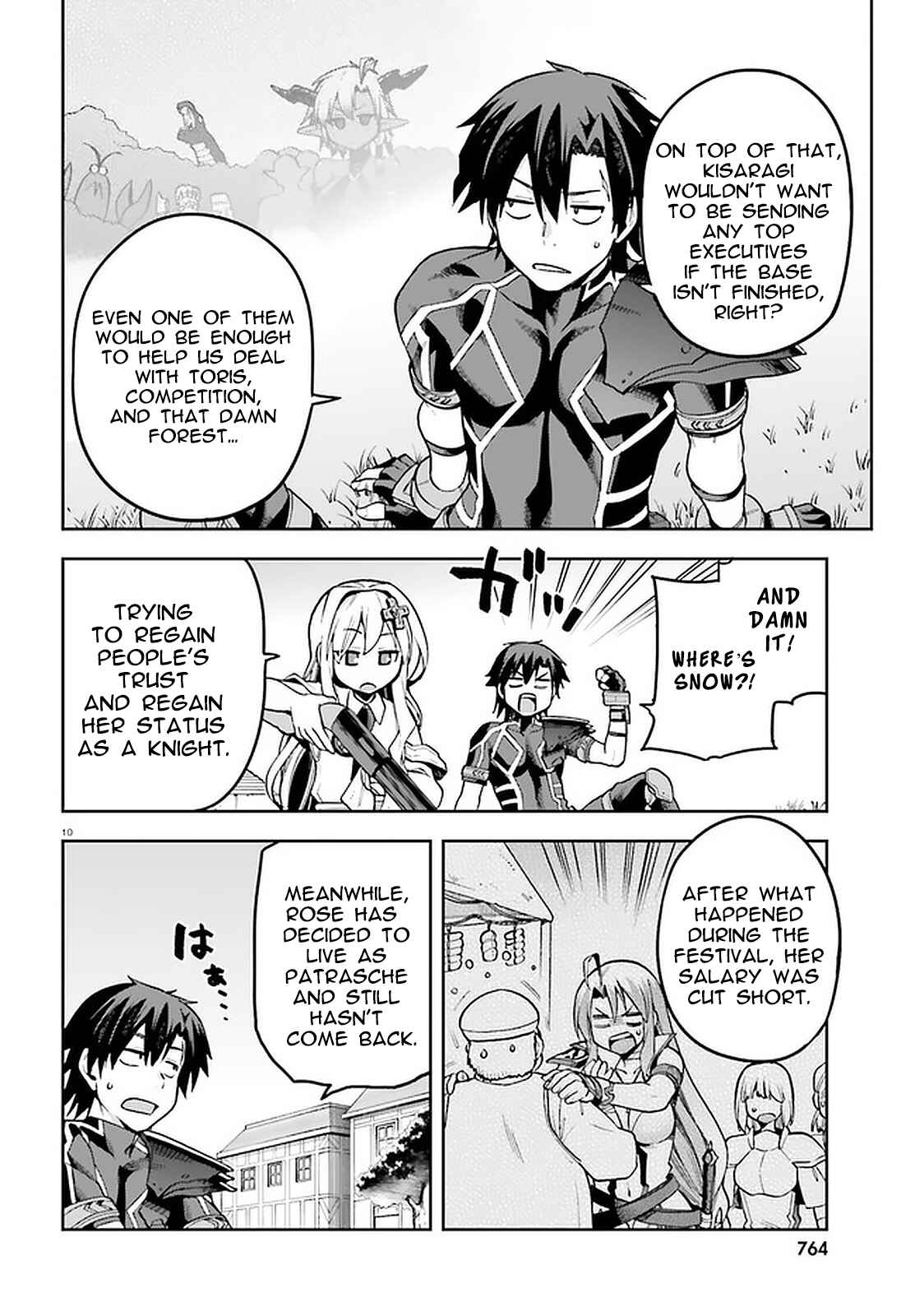 Sentouin, Hakenshimasu! Chapter 39 page 7