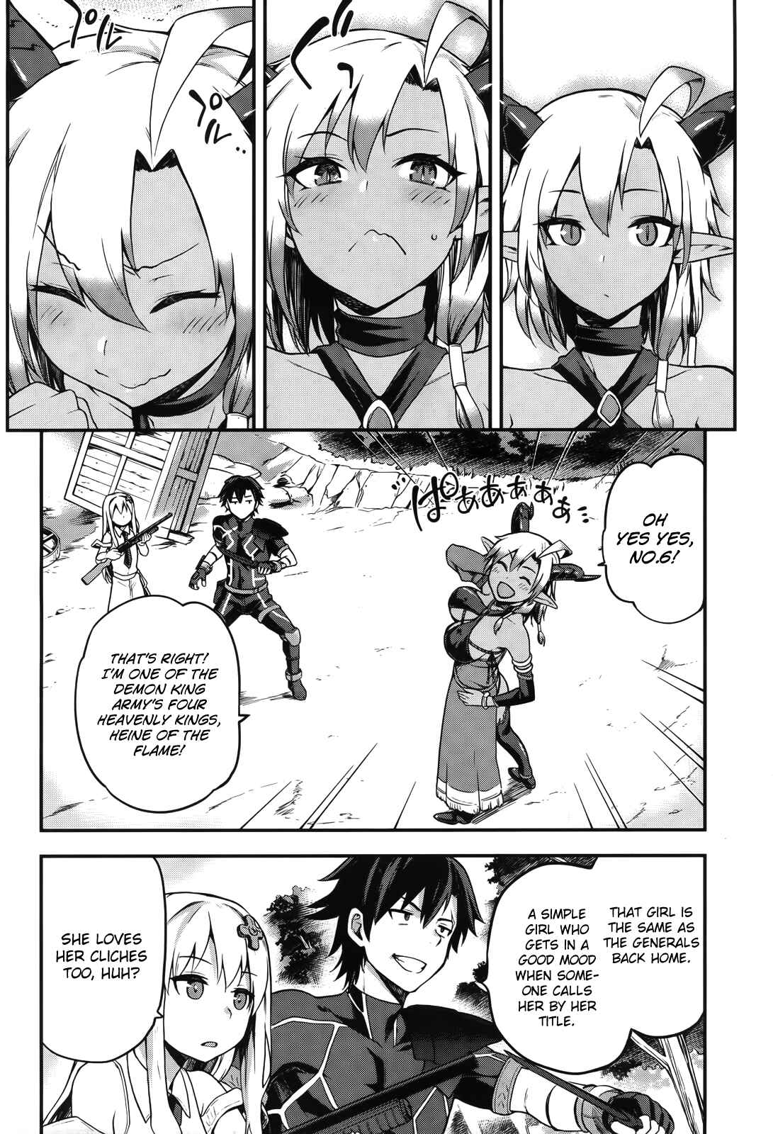 Sentouin, Hakenshimasu! Chapter 4 page 9