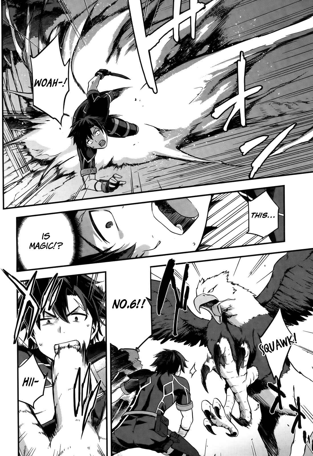 Sentouin, Hakenshimasu! Chapter 4 page 11