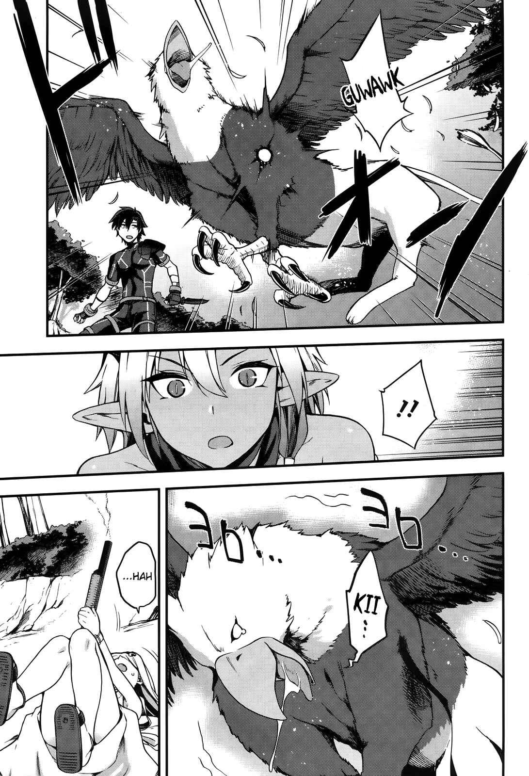 Sentouin, Hakenshimasu! Chapter 4 page 14