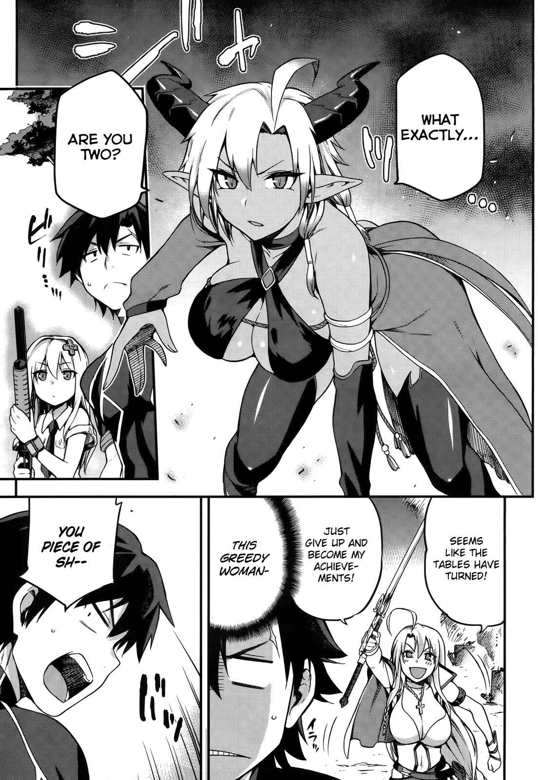 Sentouin, Hakenshimasu! Chapter 4 page 16