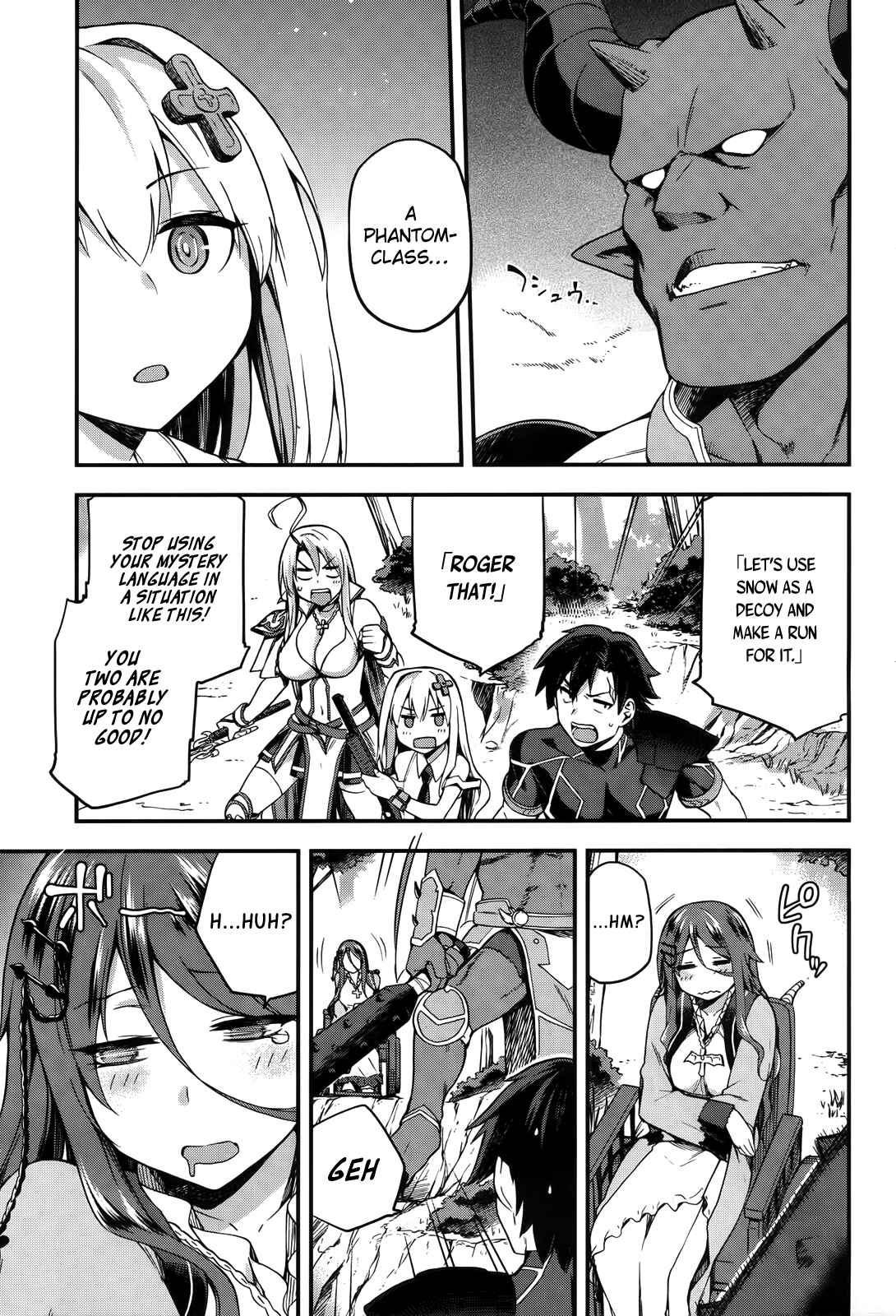 Sentouin, Hakenshimasu! Chapter 4 page 18
