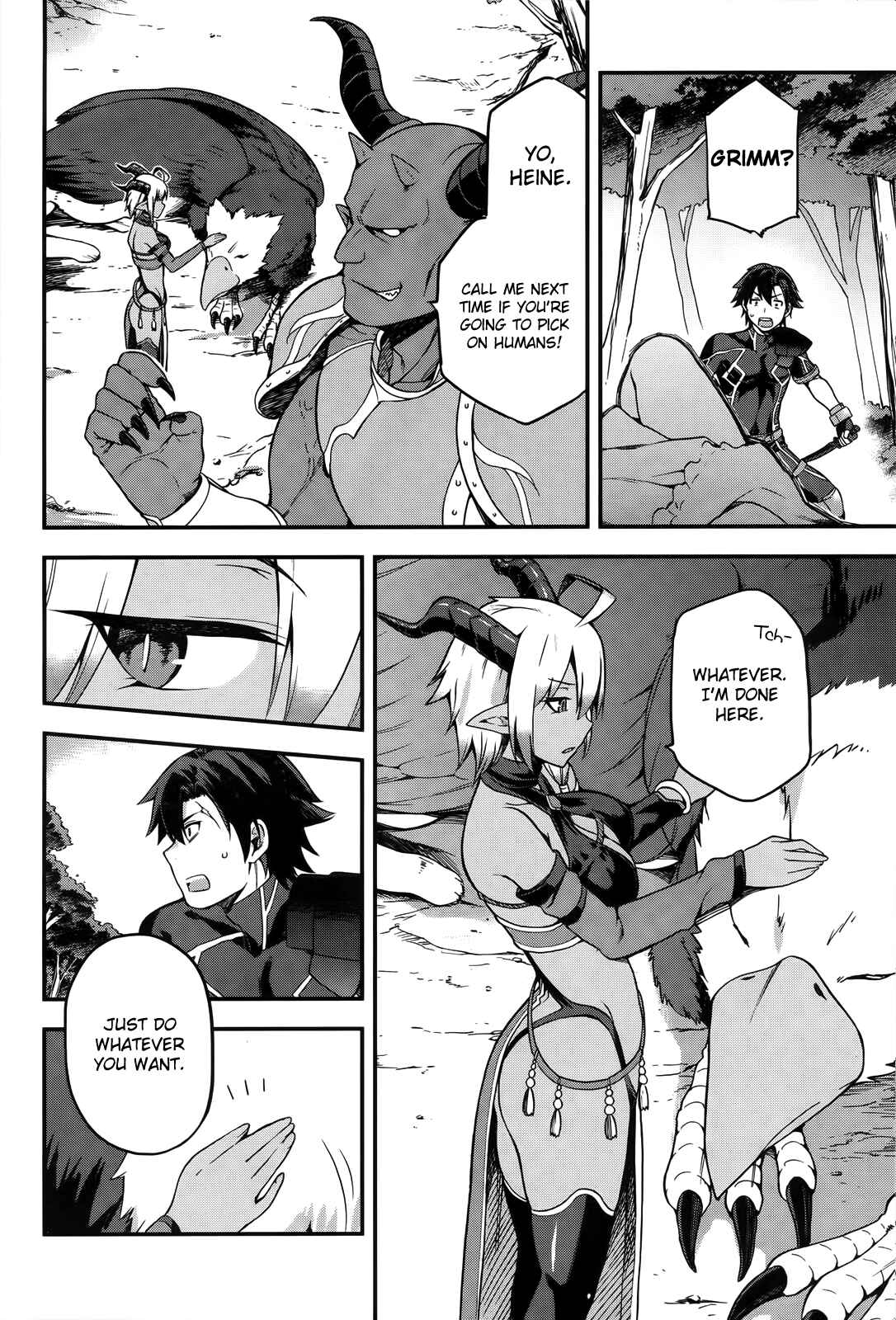 Sentouin, Hakenshimasu! Chapter 4 page 20
