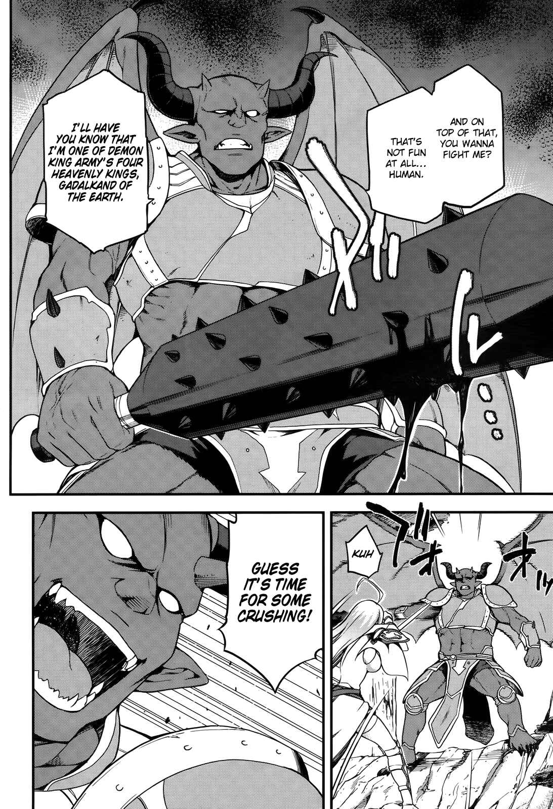 Sentouin, Hakenshimasu! Chapter 4 page 22