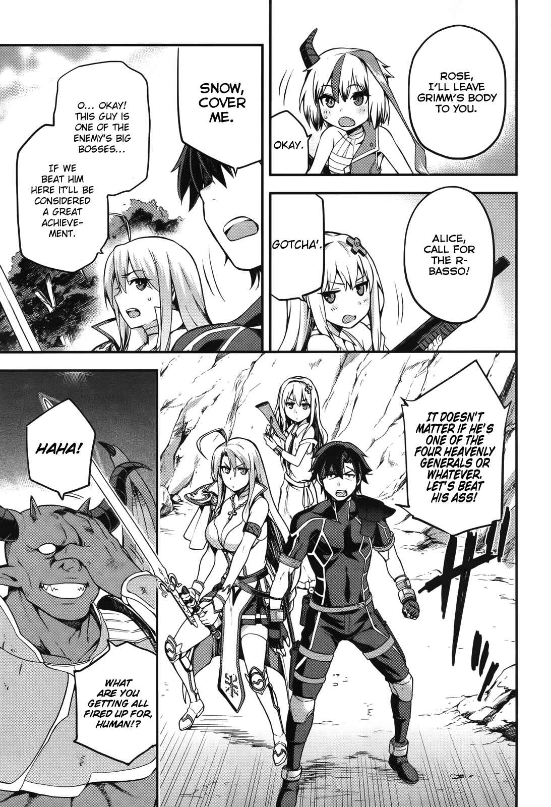 Sentouin, Hakenshimasu! Chapter 4 page 25