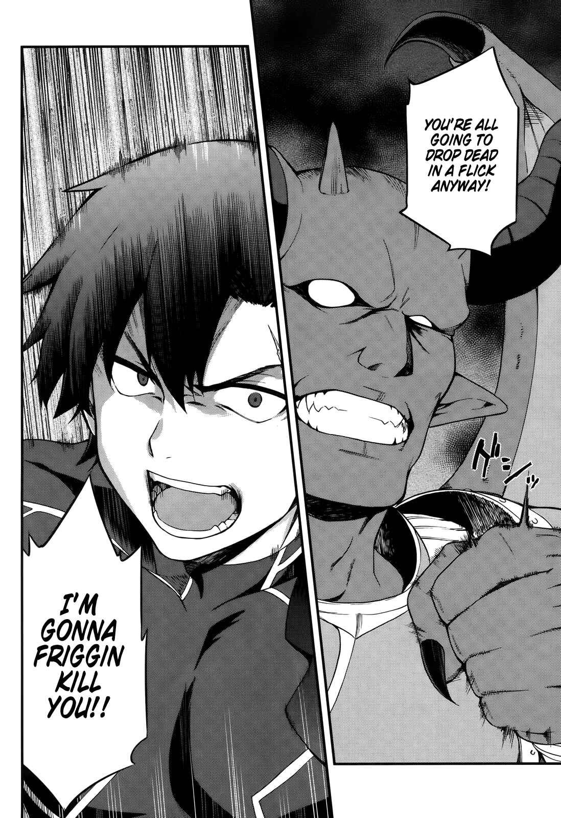 Sentouin, Hakenshimasu! Chapter 4 page 26