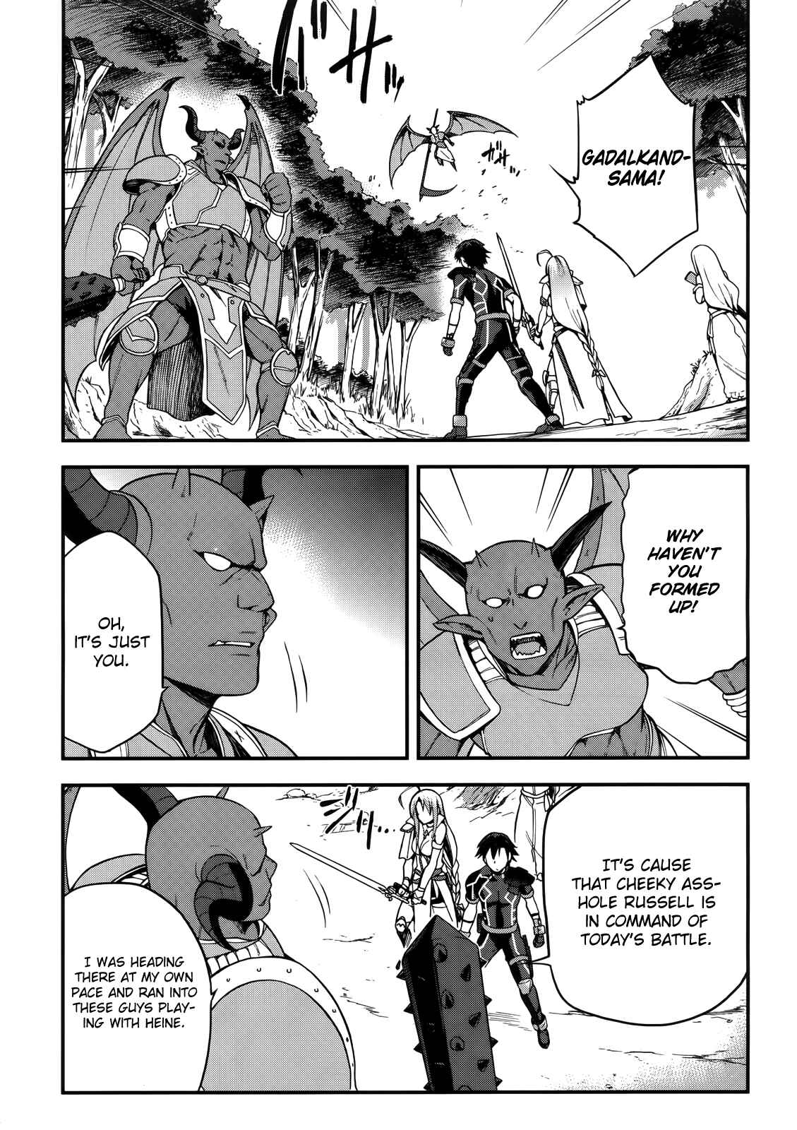 Sentouin, Hakenshimasu! Chapter 4 page 27