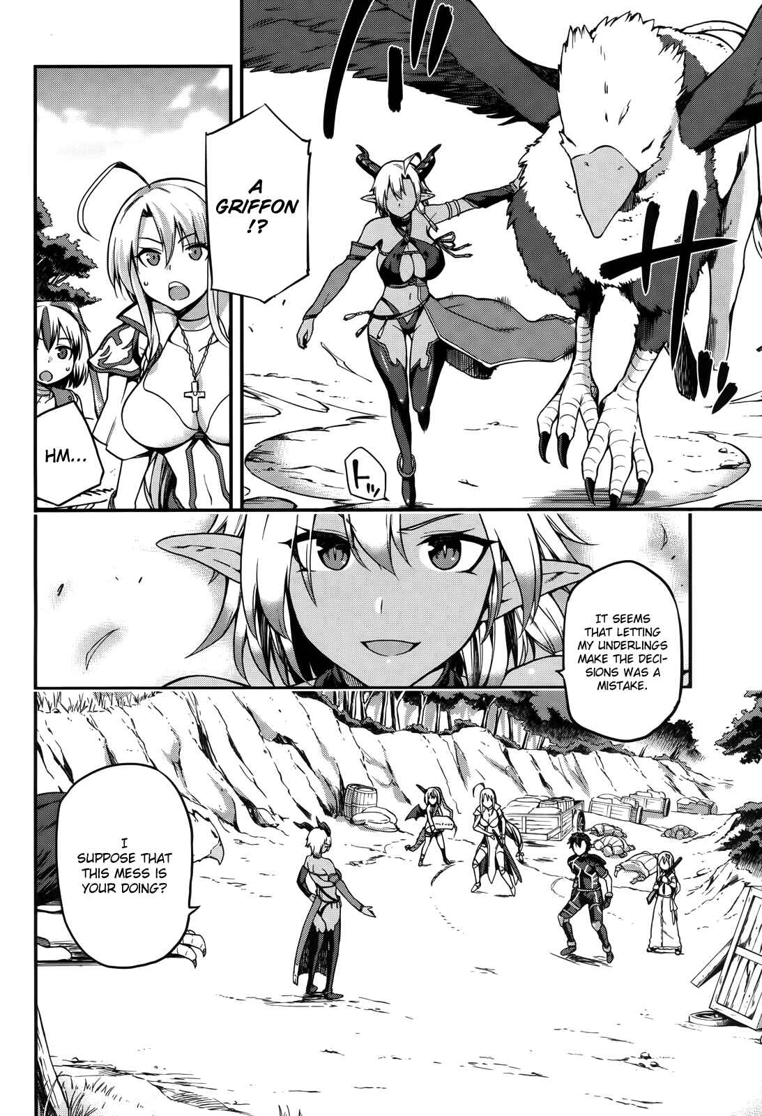 Sentouin, Hakenshimasu! Chapter 4 page 3