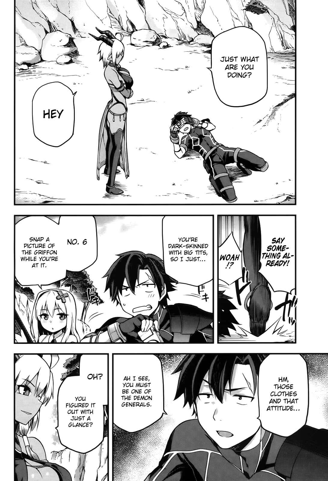 Sentouin, Hakenshimasu! Chapter 4 page 5