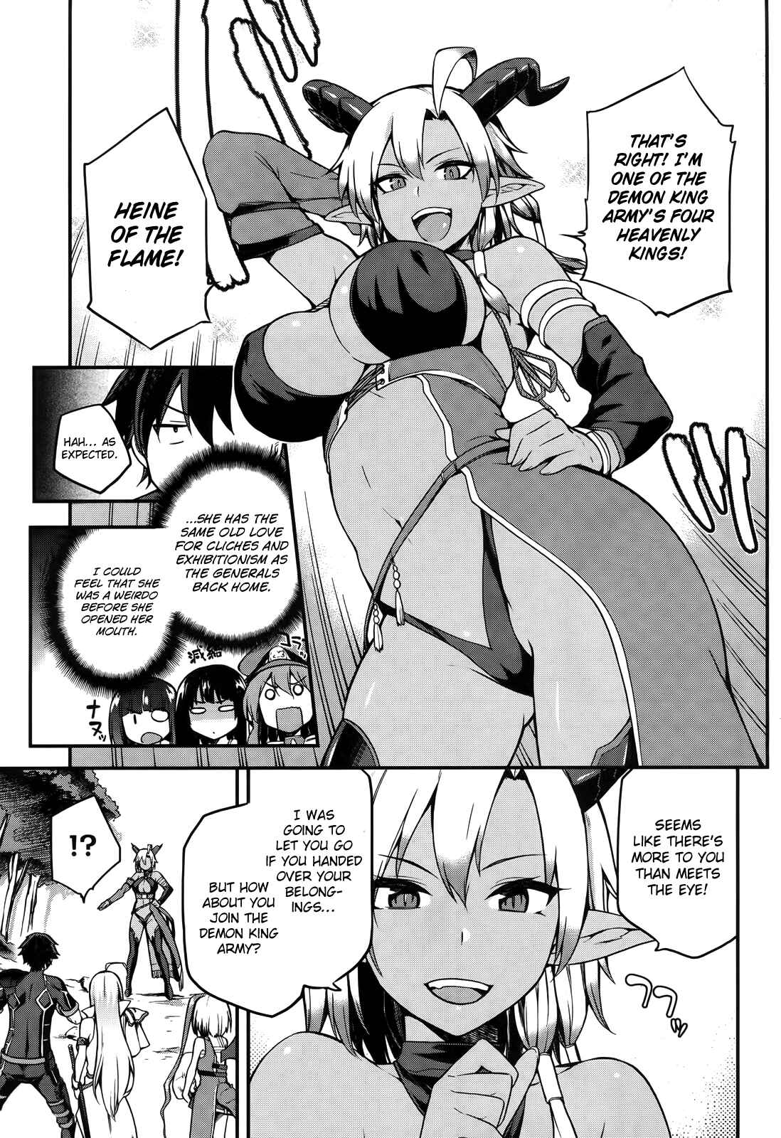 Sentouin, Hakenshimasu! Chapter 4 page 6