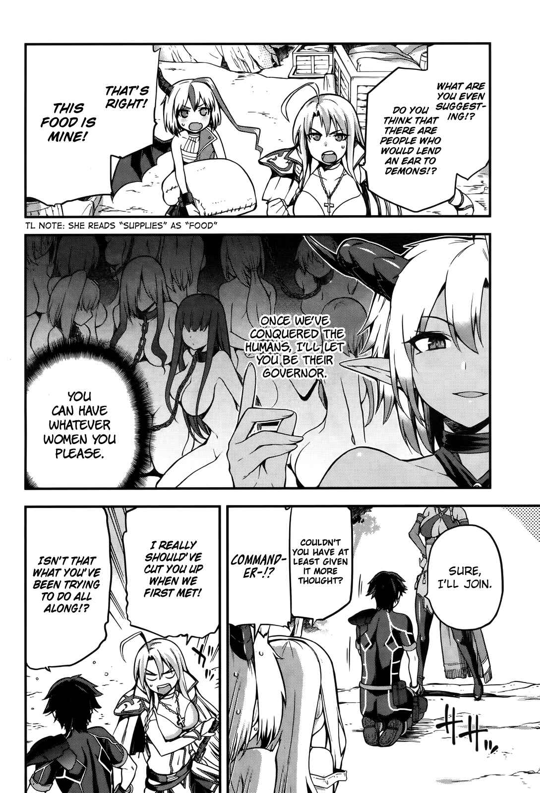 Sentouin, Hakenshimasu! Chapter 4 page 7