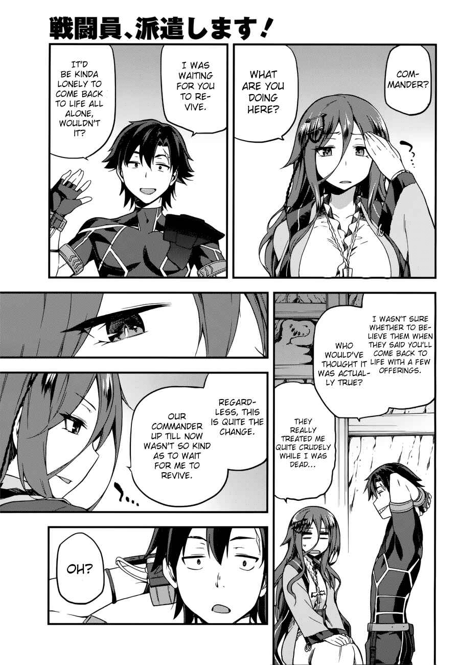 Sentouin, Hakenshimasu! Chapter 5 page 10