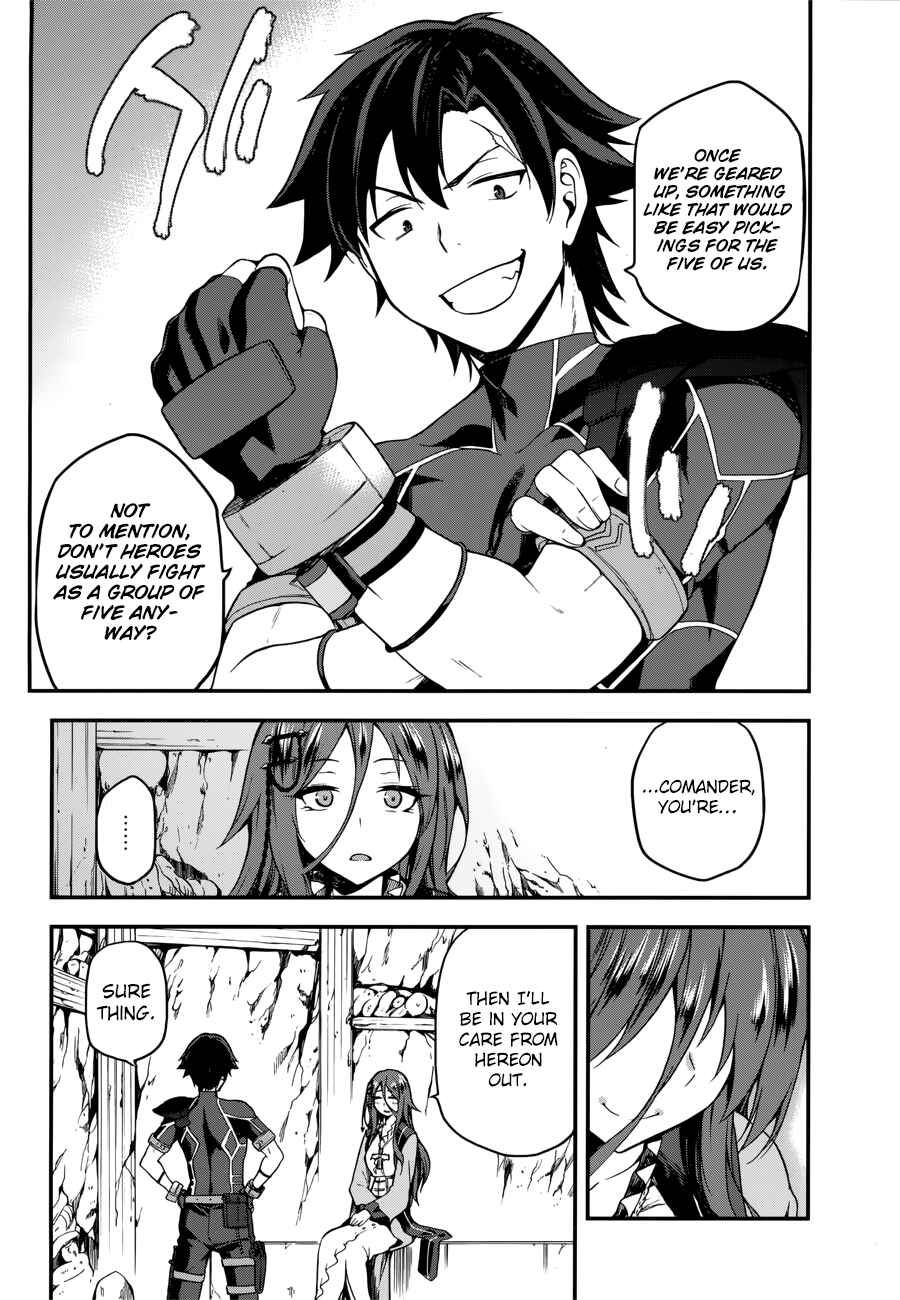 Sentouin, Hakenshimasu! Chapter 5 page 13