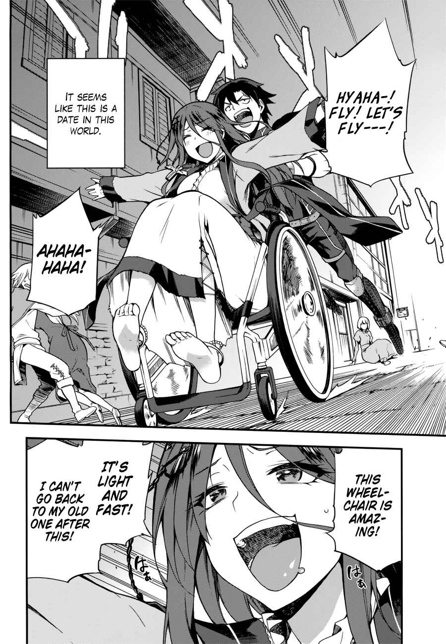 Sentouin, Hakenshimasu! Chapter 5 page 15