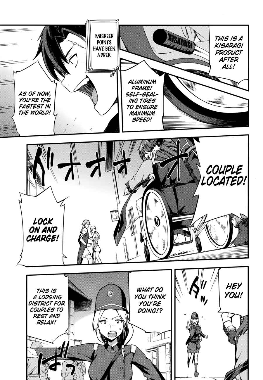 Sentouin, Hakenshimasu! Chapter 5 page 16
