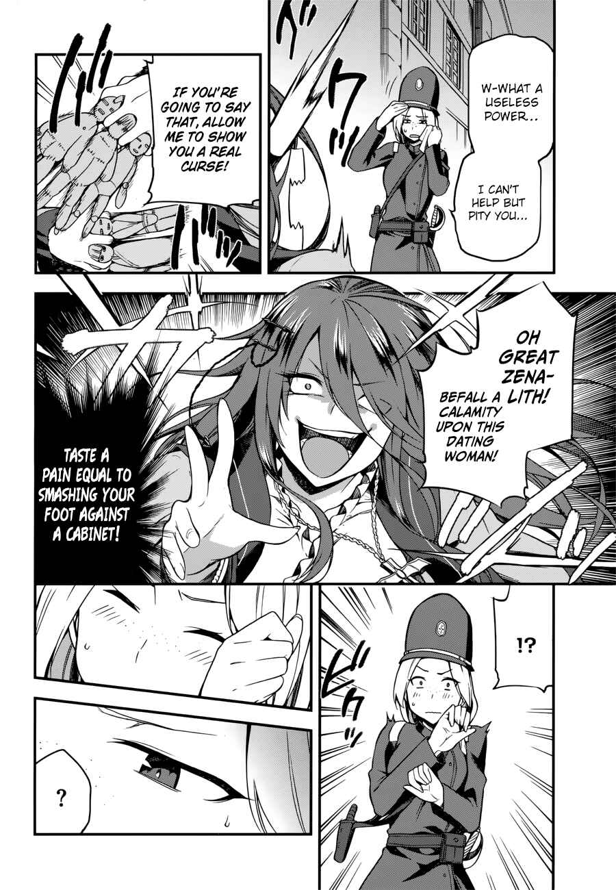 Sentouin, Hakenshimasu! Chapter 5 page 21